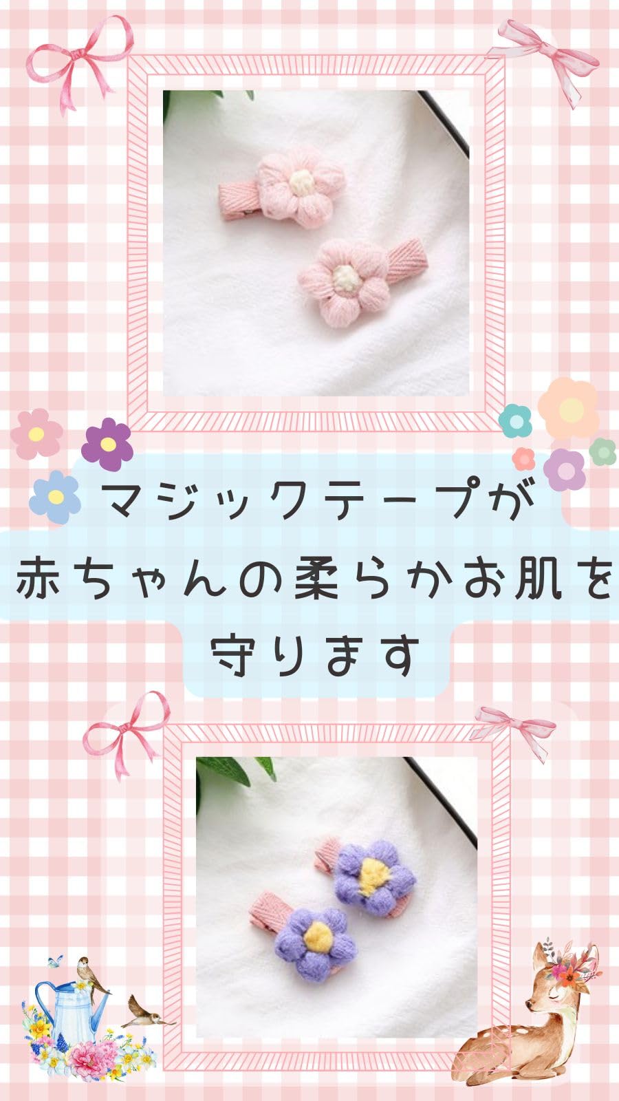 Amazon.co.jp: §Bg3 赤ちゃん ヘアピン ベビー ヘアクリップ 薄毛用