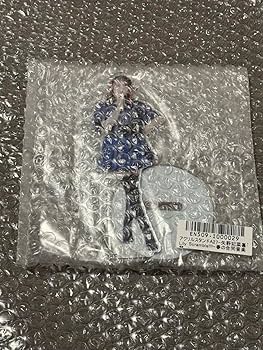Amazon.co.jp: 矢野妃菜喜 アクリルスタンド : おもちゃ