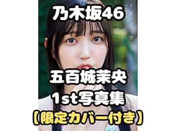 71RG2eUF6dL._UF350,350_QL50_.jpg