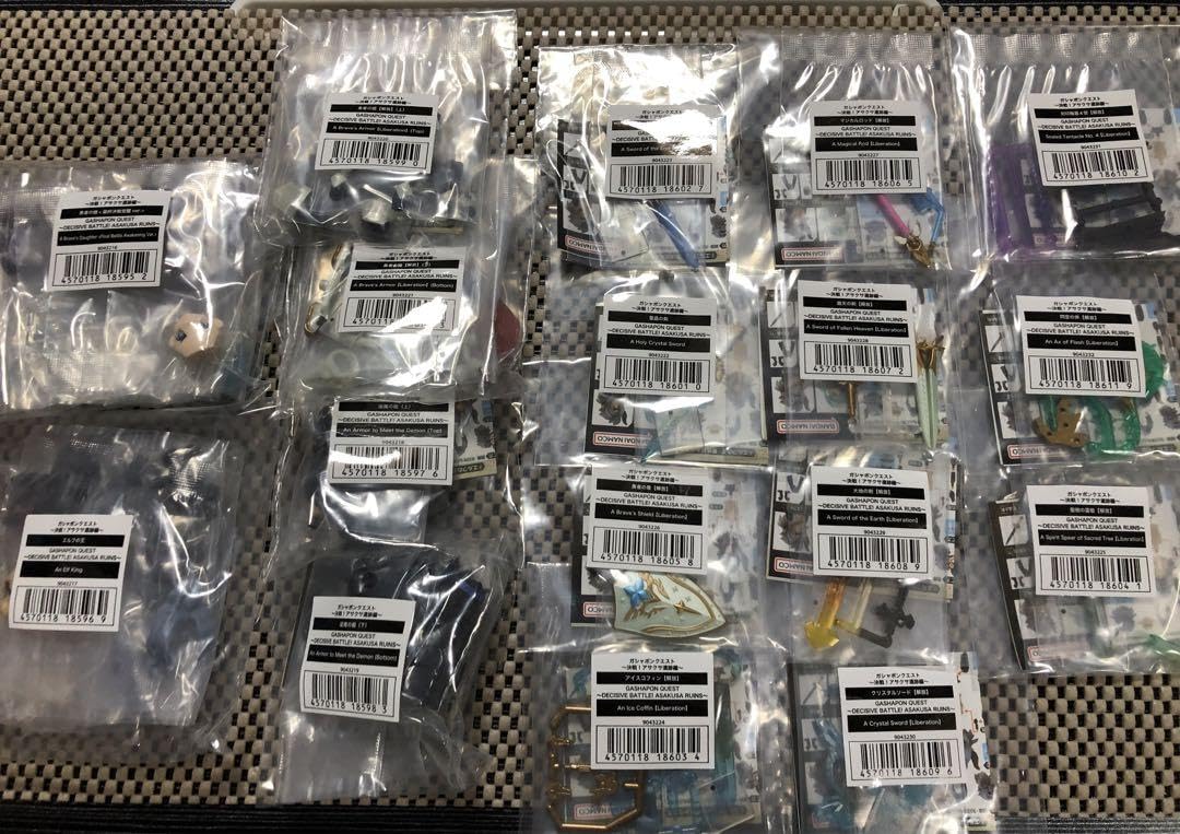 BANDAI - ガシャポンクエスト　〜決戦!アサクサ遺跡編～　全17種　コンプセット フィギュア「ガシャポンクエスト～決戦!アサクサ遺跡編～」が