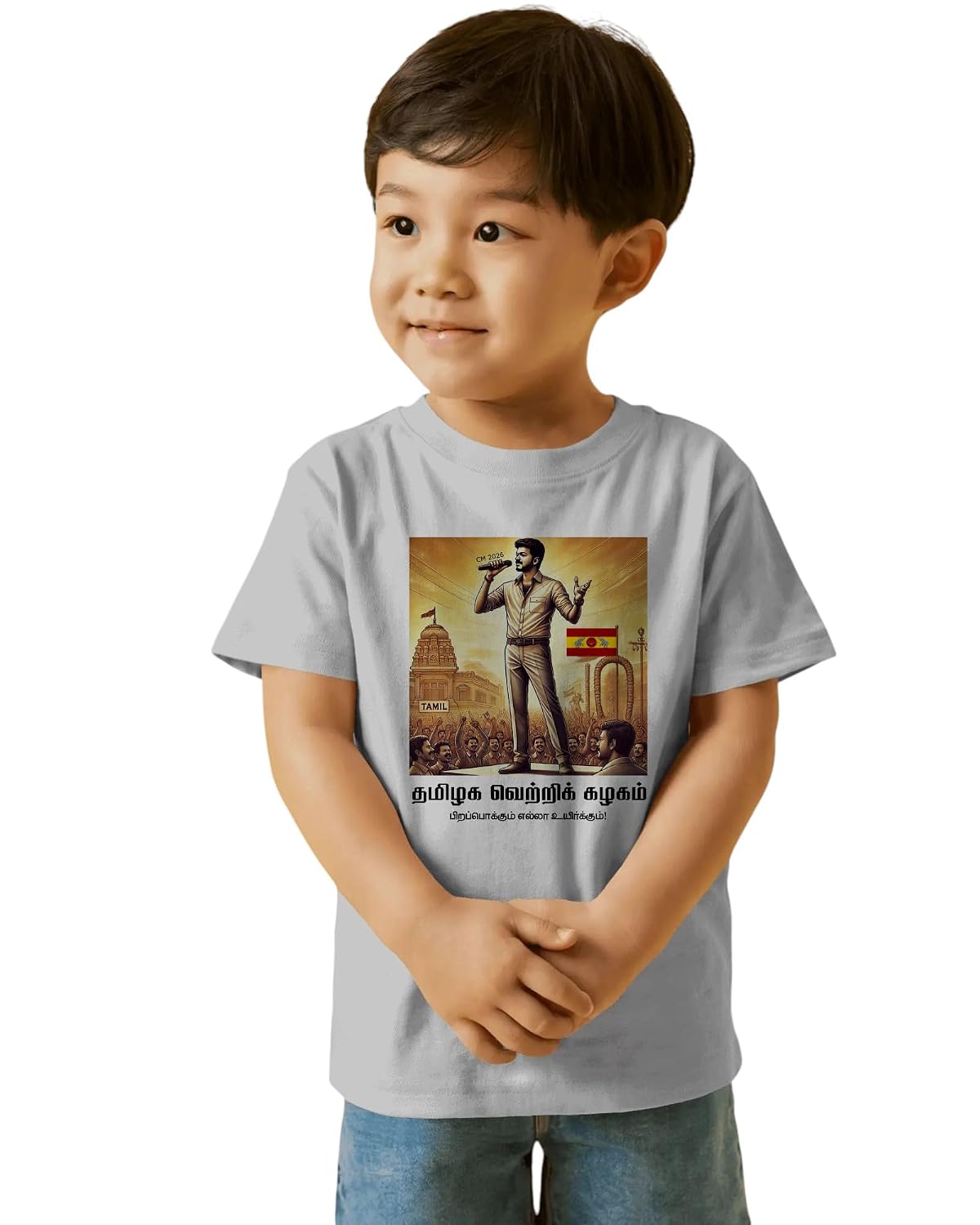 Veztyle Fashion Kids T-Shirt, White, Cotton, TVK Flag with Vijay Standing Pose Print, Crew Neck, Half Sleeve, Unisex Regul... - Review, Price and Buying Guide