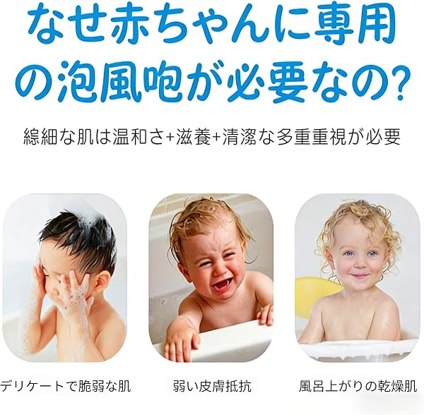 [ahomeone]【浴槽着色しない】バスボム 子供用 あわっぴー入り 12種類の海洋動物学習 女の子向け泡風呂ギフト 短時間溶解 天然素材（60g×12個） 60g×12個（陸・海・空の玩具を含む）アップ版 - 2