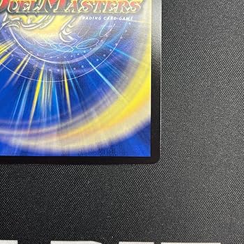 レッドゾーンz金トレジャー　ひじきさん専用 レッドゾーンz金トレジャー ひじきさん専用 Amazon.co.jp