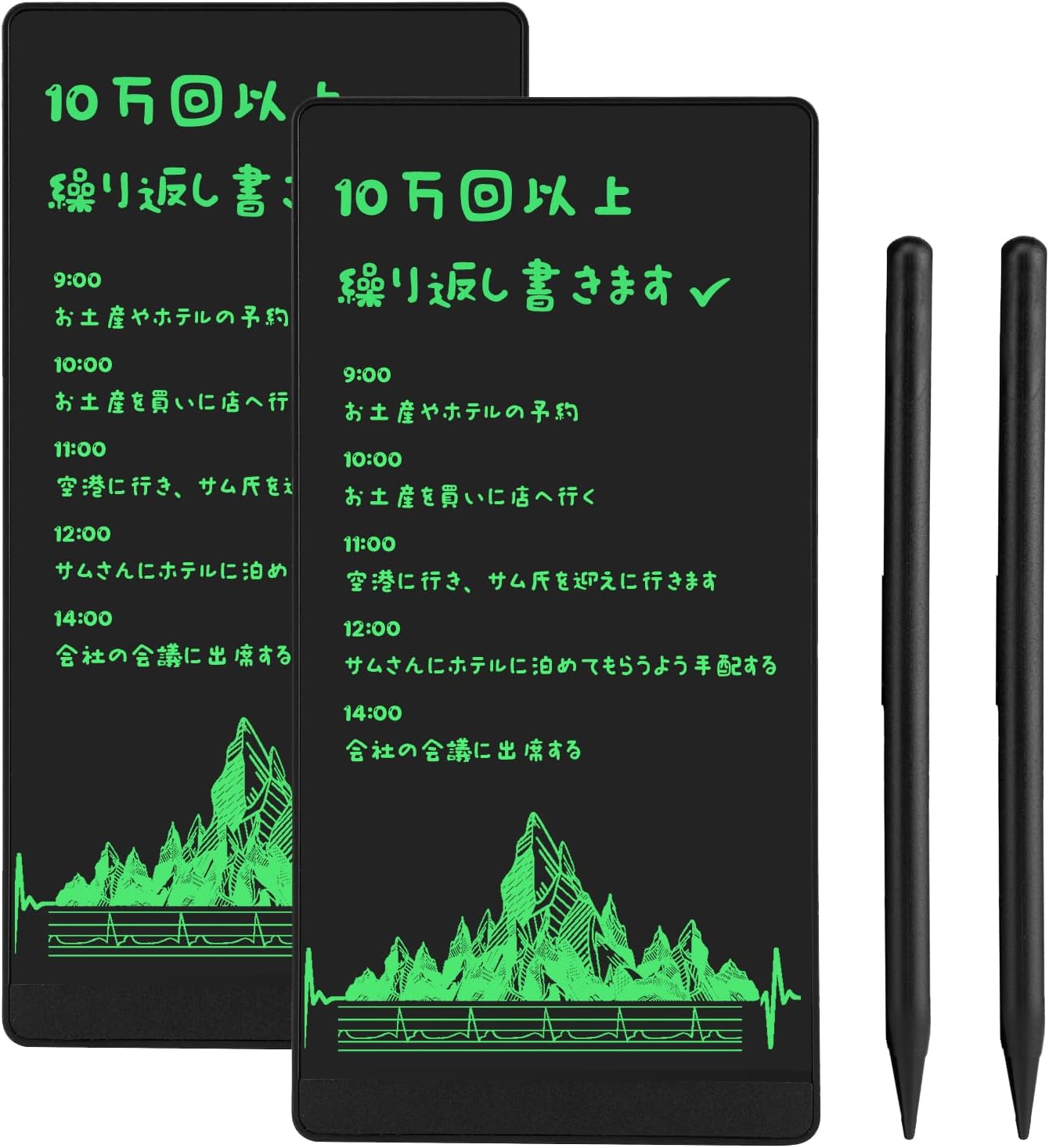 Amazon.co.jp Electronic Pad, 6 5 inch, Digital Memo Lock, Equipped