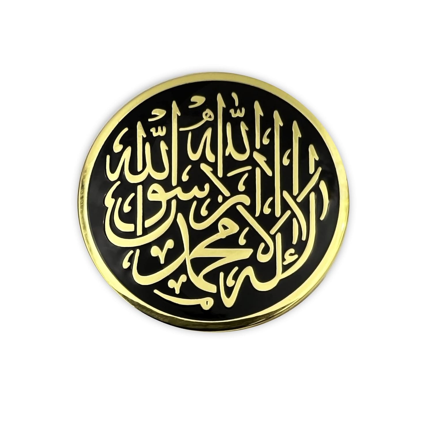 Islam Ayatul Kursi Quran Shahadah Lapel Pin Muslim Fashion Jewelry