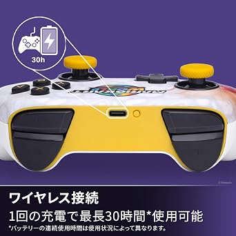 任天堂ライセンス商品PowerA パワーエー アドバンテージ・ワイヤレスコントローラー for Nintendo Switch 2 – マリオカート ワールド NSGP0571JP-01国内正規品 2年保証