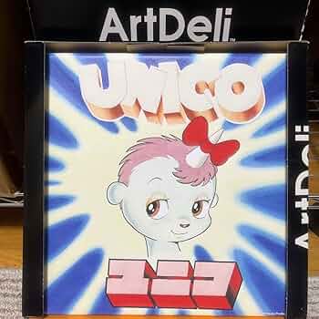 完売品 ユニコ アートデリ キャンバスアート 手塚治虫 unico/ 71RGF4ZMrpL._UF350,350_QL50_.jpg