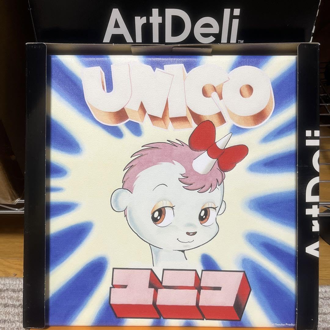 完売品 ユニコ アートデリ キャンバスアート 手塚治虫 unico