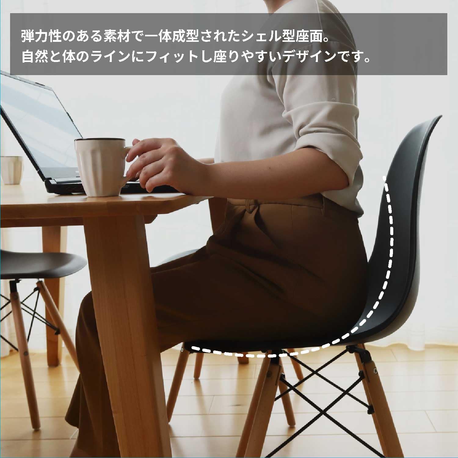 Amazon｜大島屋 シェルチェア イームズチェア リプロダクト おしゃれ