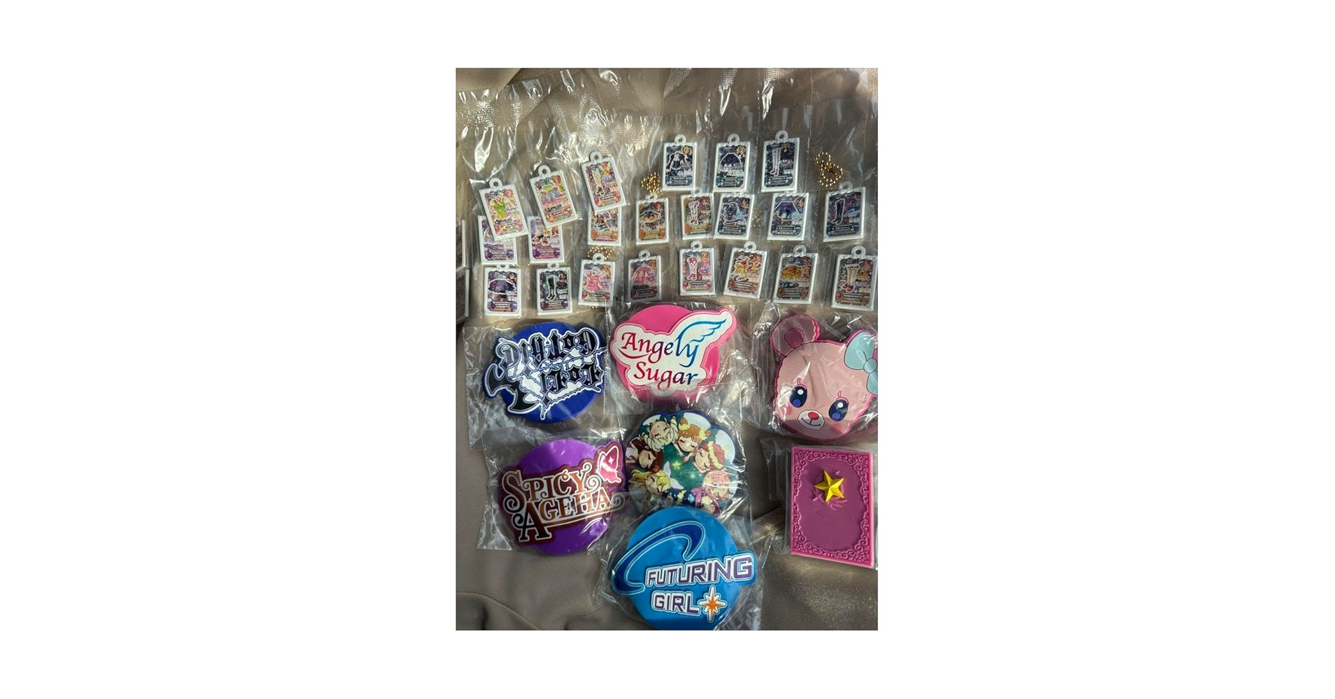 Amazon | アイカツ ガチャガチャ 全15種 コンプリートセット