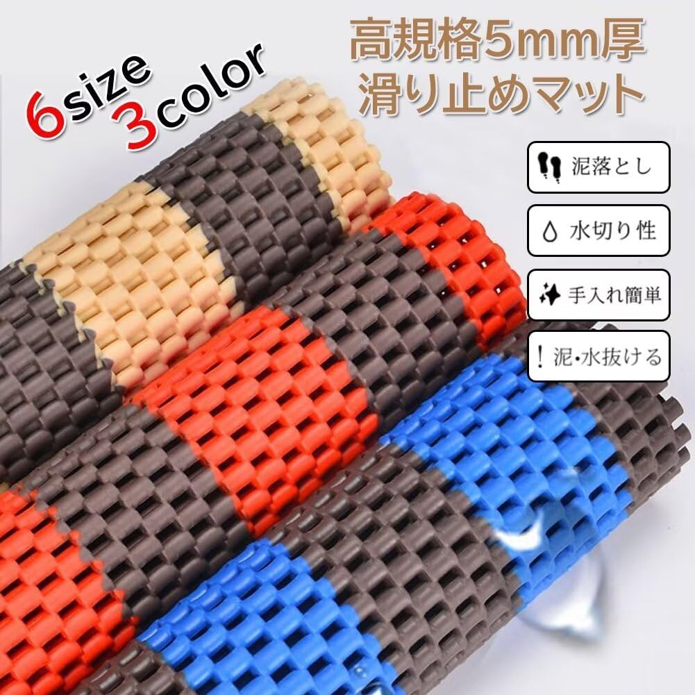 浮世絵版画、布袋唐子遊びの栄二枚綴り、歌川芳盛画、慶応4年8月（明治元年)出版 浮世絵版画、布袋唐子遊びの栄二枚綴り、歌川芳盛画、慶応4年8月（明治