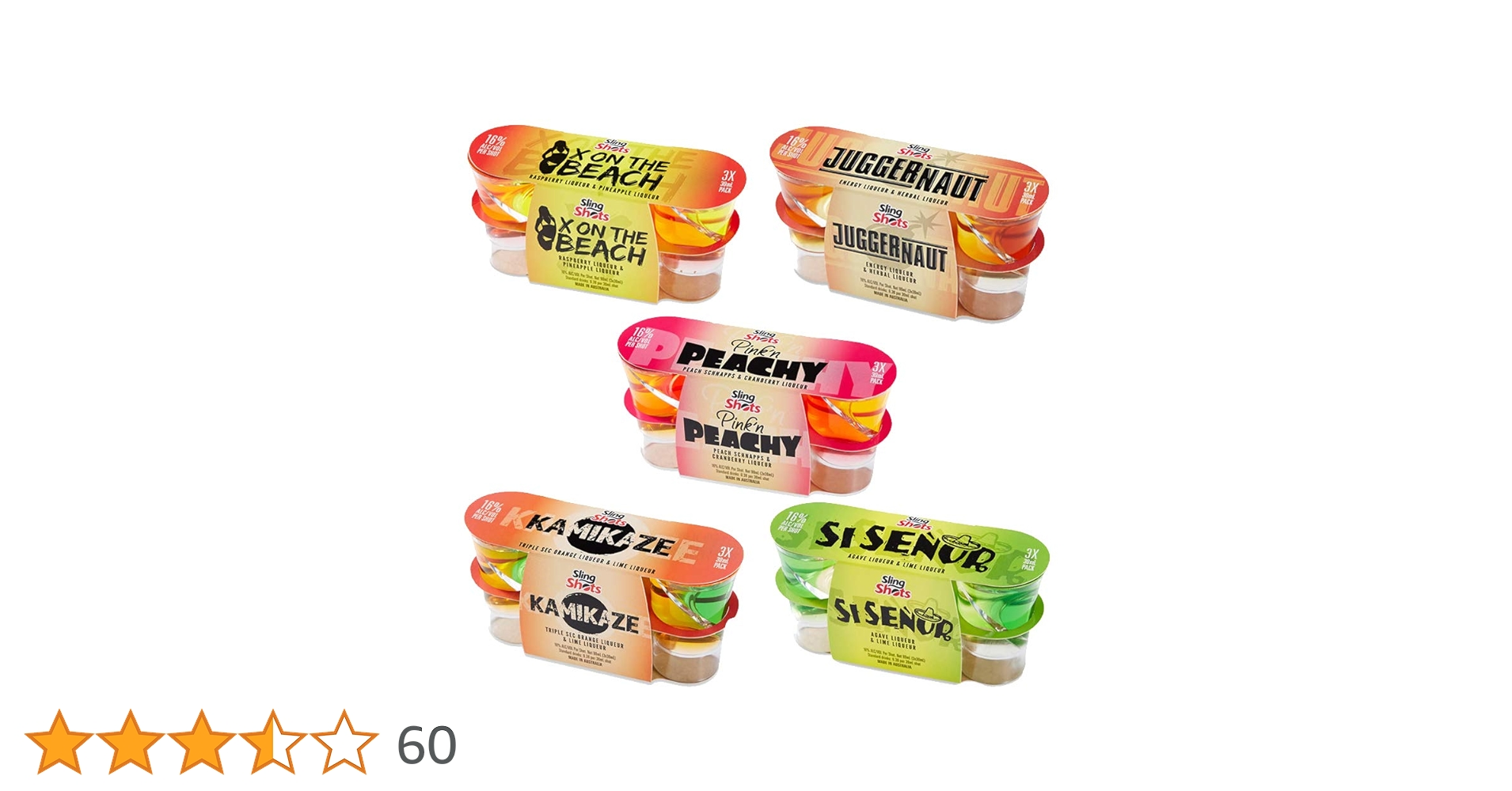 Amazon.co.jp: お試し スリングショット 5種セット 5種×3本（計