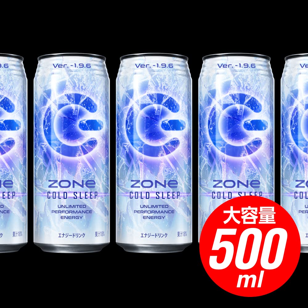 Amazon.co.jp: ZONe COLD SLEEP Ver.-1.9.6 エナジー ドリンク500ml缶