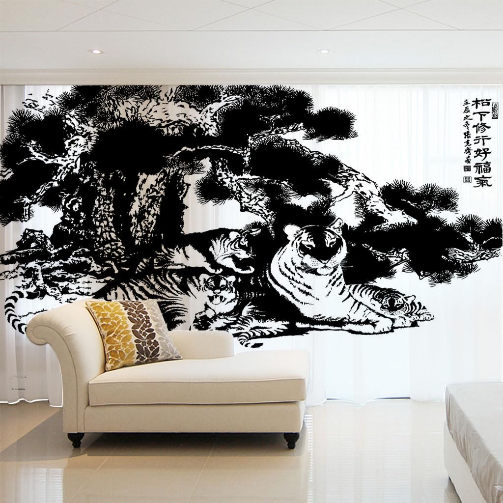 Voilage organza tigre pour decoration maison | Rideau transparent œillet 132x175 cm de chambre