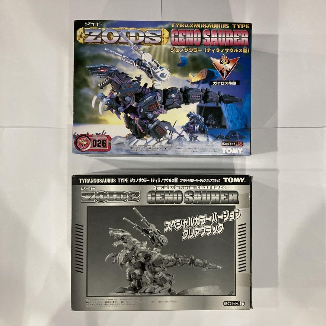 Amazon.co.jp: ゾイド ジェノザウラー 未組立ジェノザウラー クリア  