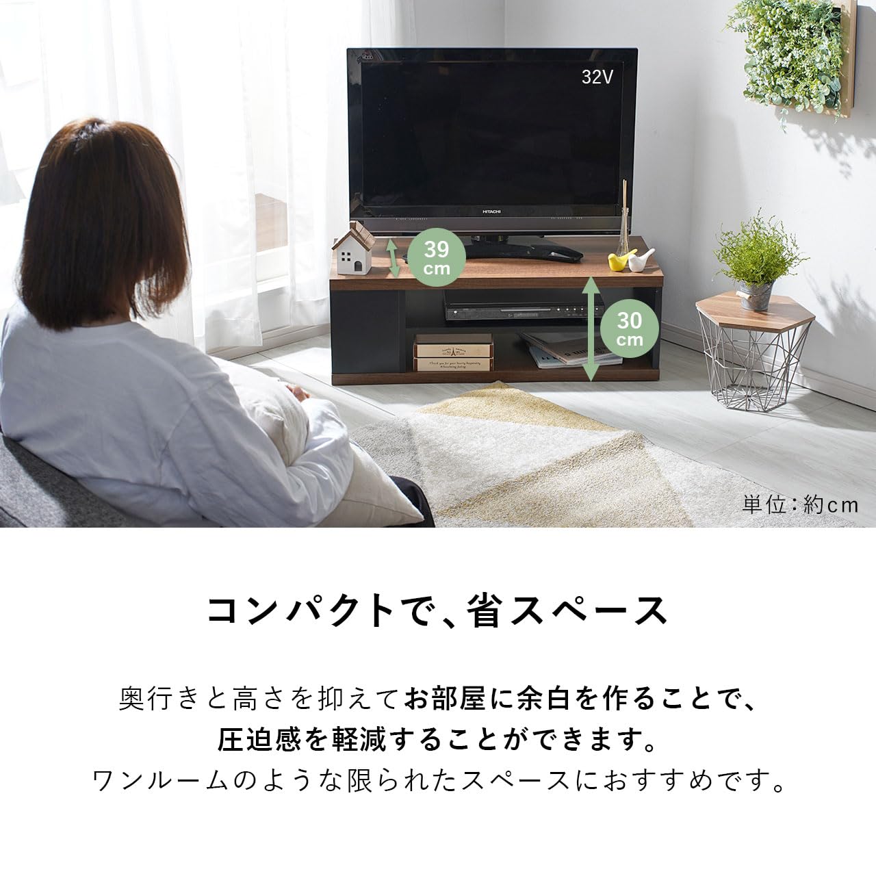Amazon｜ワイエムワールド テレビ台 テレビボード 32型 40型 対応