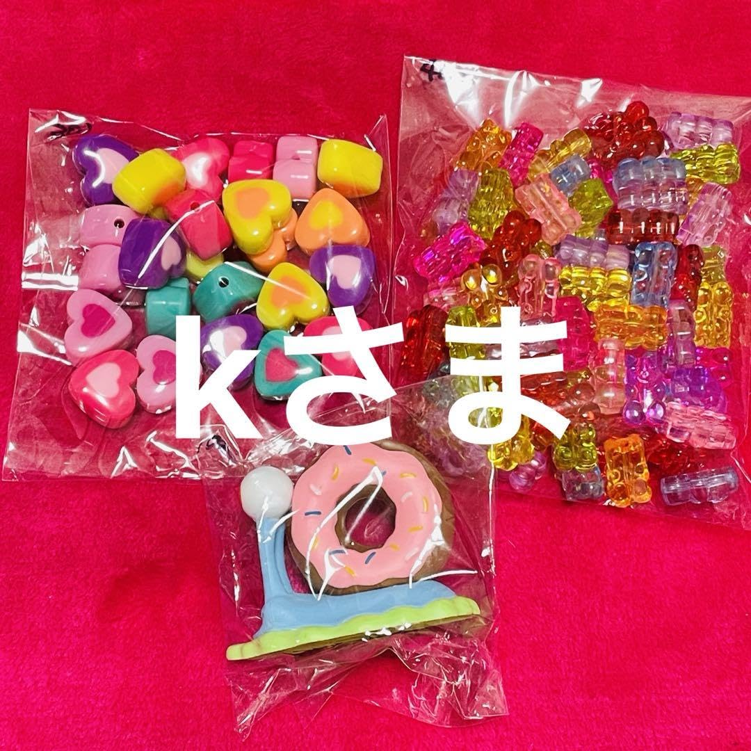 Amazon.co.jp: kさまのページ : 文房具・オフィス用品