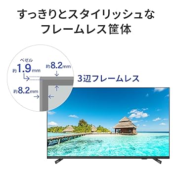 Amazon.co.jp: IODATA モニター 50インチ 4K UHD VAパネル 広