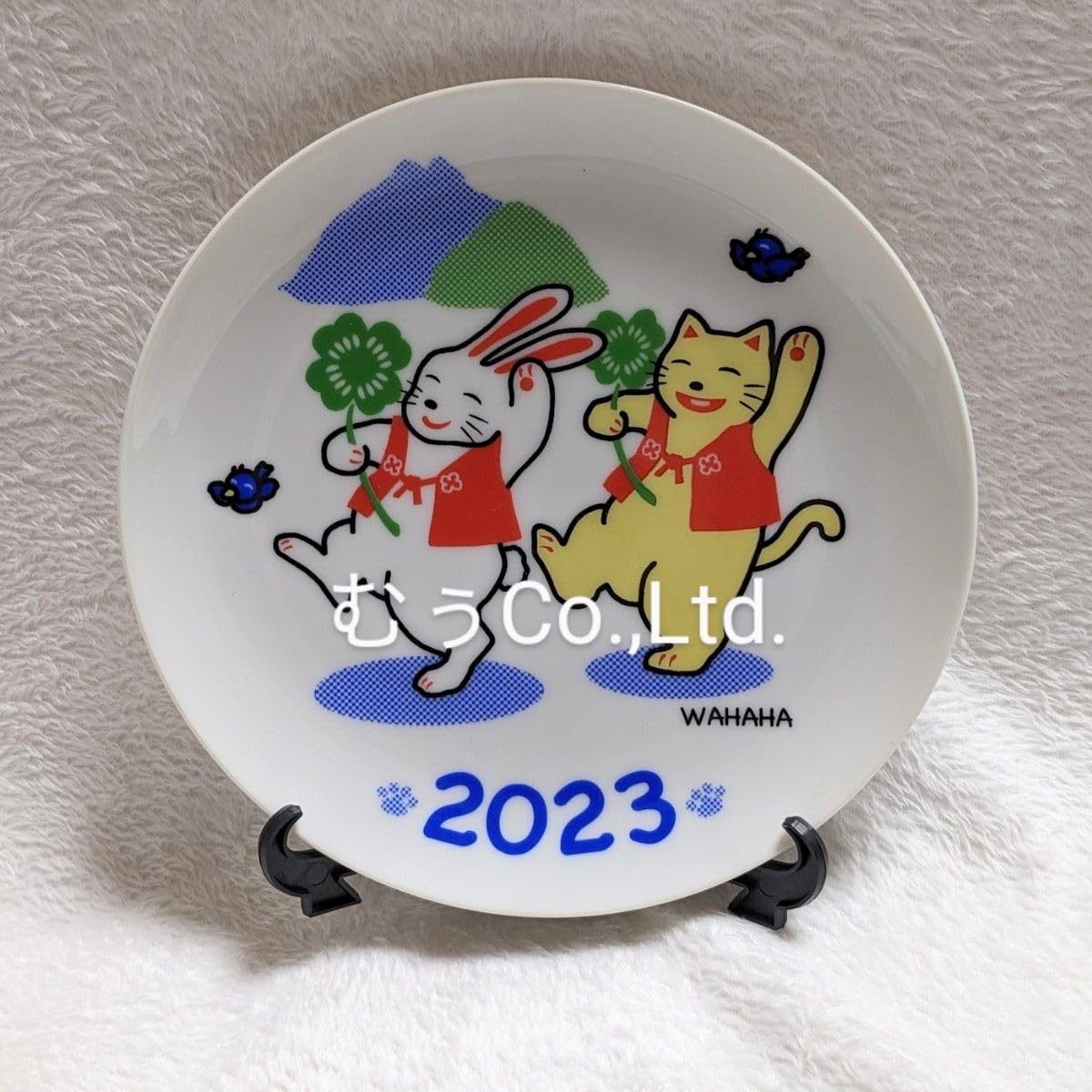 工房輪葉葉 2023年 卯 干支皿 招き猫 限定 激レア 縁起物 わはは Amazon.co.jp: 工房輪葉葉 2023年 卯 干支皿 招き猫 限定 縁起物