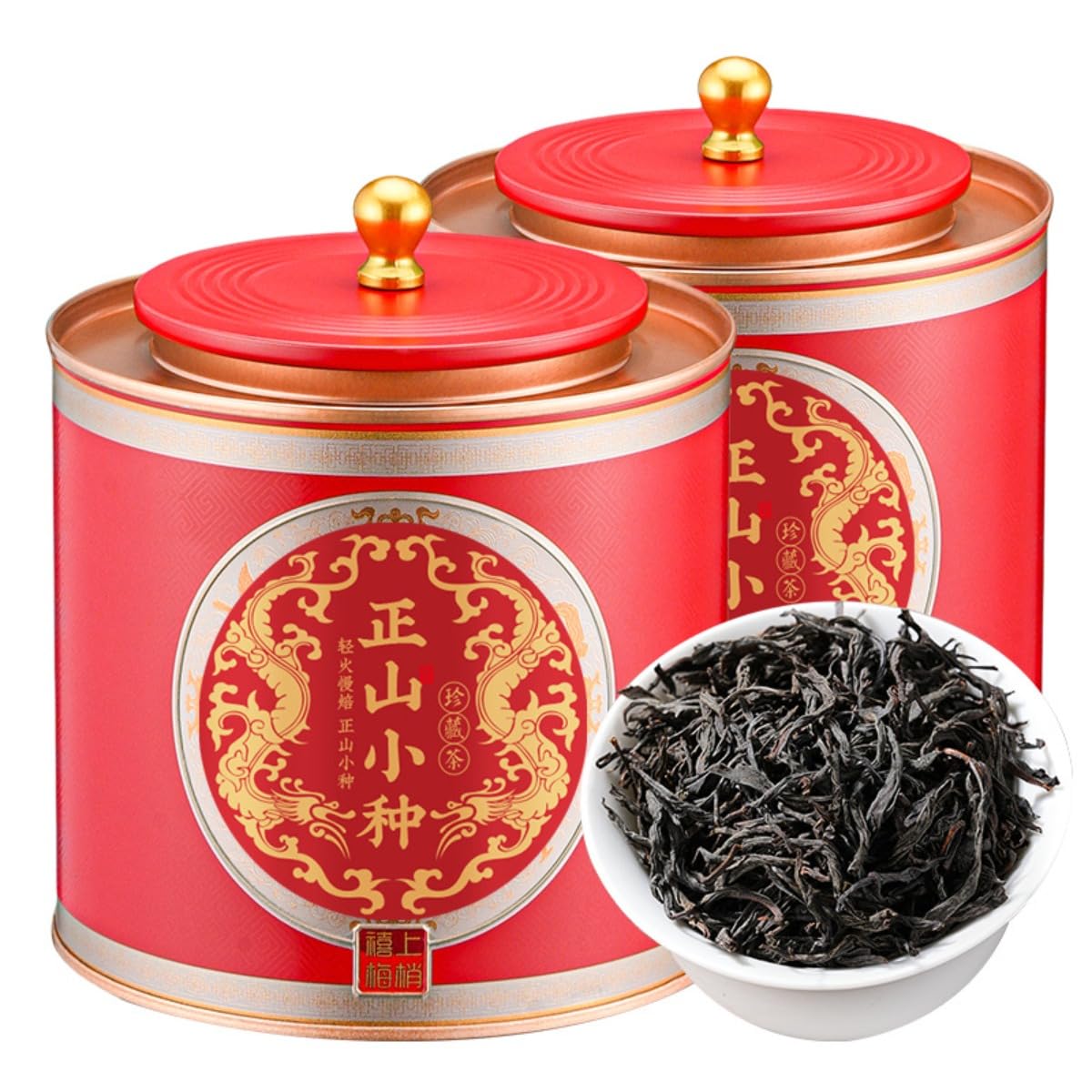 Tè Nero Lapsang Souchong Di Grado 1 | Tè in Foglie Sciolte | Aroma Dolce E Morbido 250g * 2/17,64oz | Ottimo Regalo Per Gli Amanti Del Tè