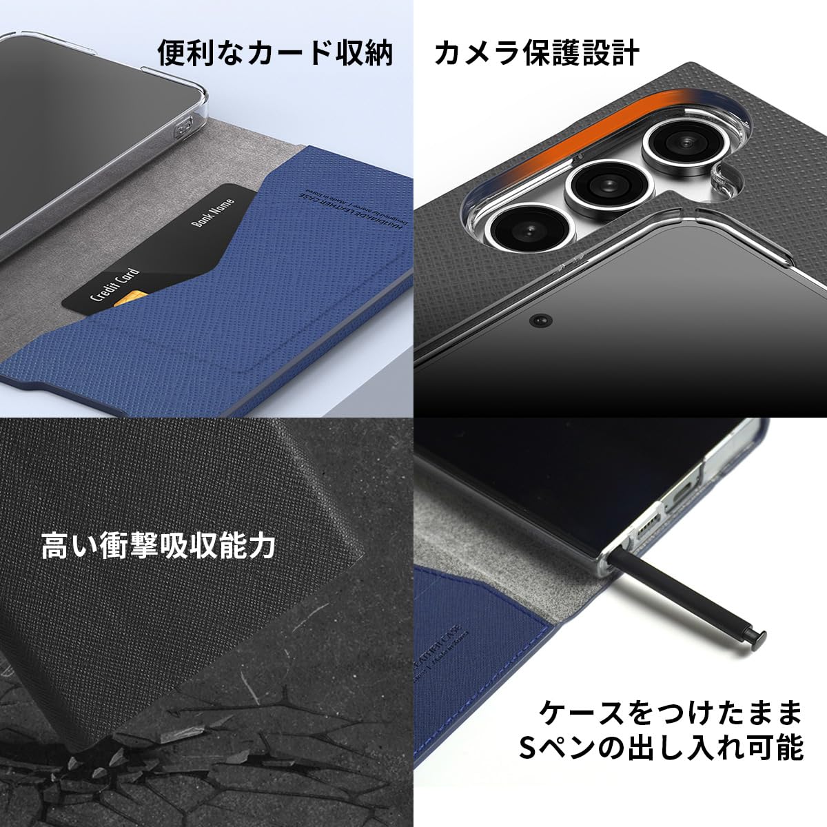 araree Galaxy S24 対応 SC-51E / SCG2 araree Galaxy S24 対応 SC-51E ⁄ SCG25 スマホケース クリア カバー