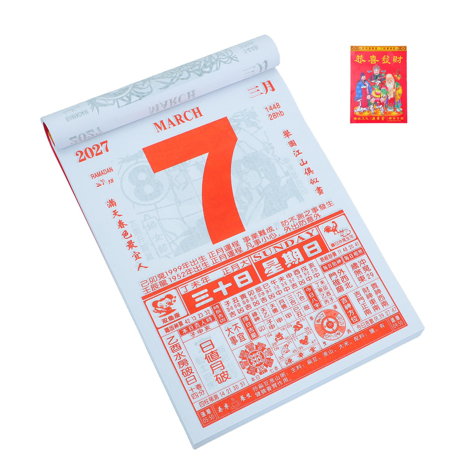 SUPVOX Calendario da Muro 2027 Anno della Capra in Carta Tradizionale Dettagli Lunari, Design Classico e Strappo Giornaliero per Uso Domestico e Lavoro Agricolo