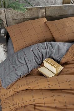 Mulberry Bonita Duvet Cover Set Double 4 Pieces 200x220 (Brown/Double)