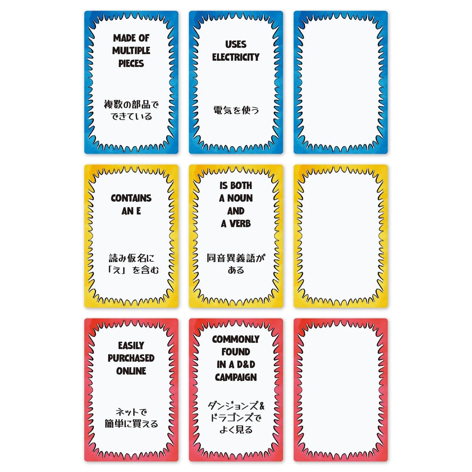 Amazon | シングス・イン・リングス ダイスタワープロモ2025 多言語版