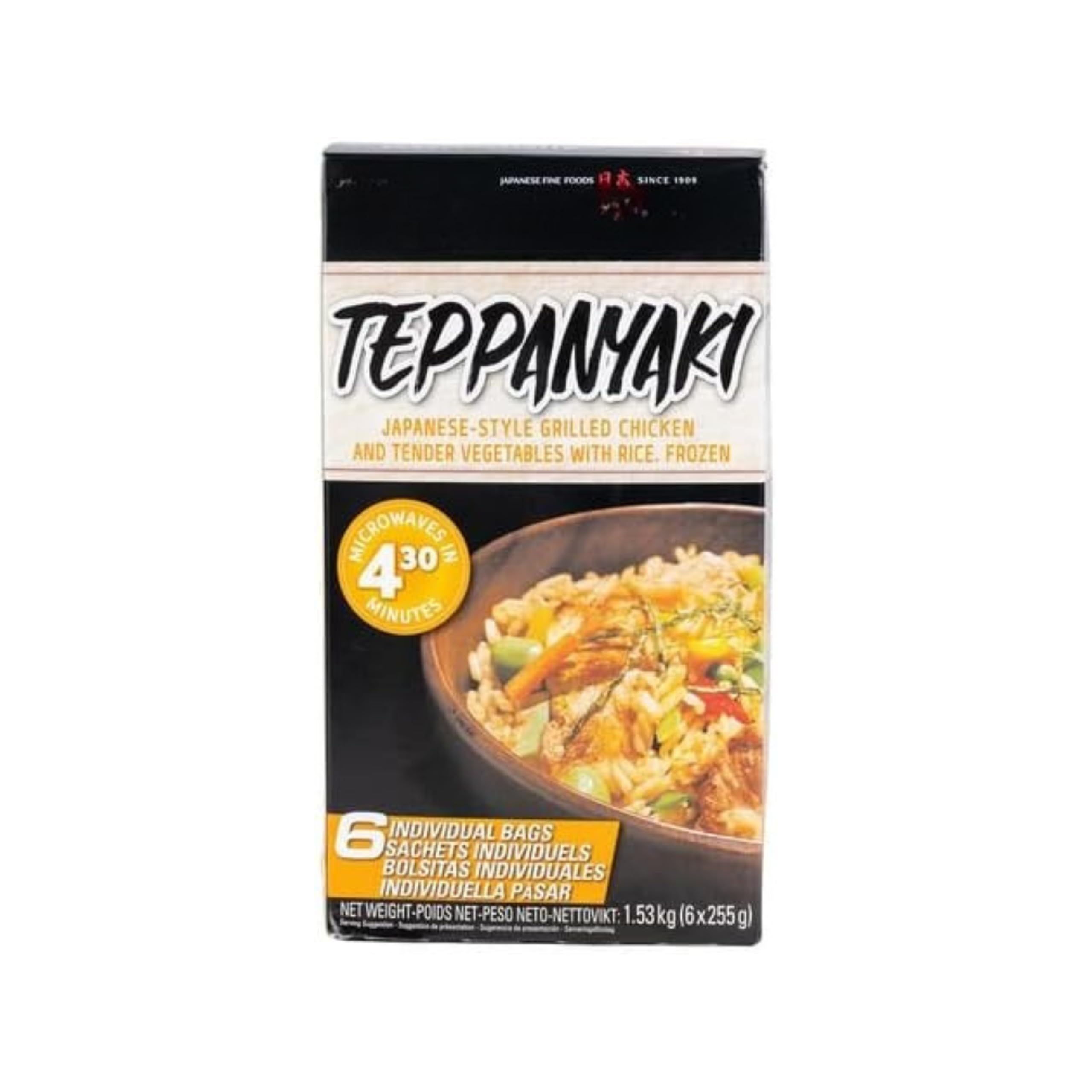 Teppanyaki Arroz Estilo Japonés con Pollo a la Parrilla y Verduras - Pack de 6 Raciones Individuales de 255g (1,53kg Total) - Comida Asiática Lista en 4 Minutos - NEXU