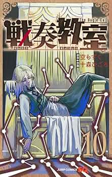 71RGcho9wFL._AC_UF350, 71RGcho9wFL._AC_UF350,