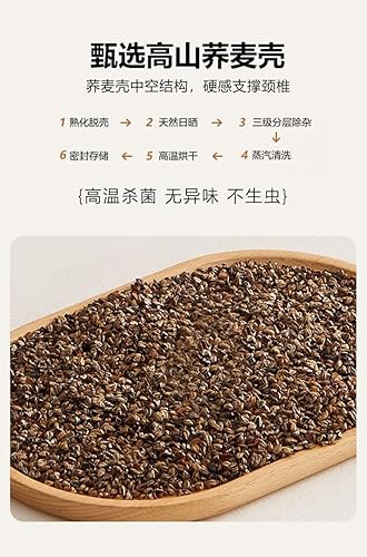 Miniatura 9 de Cervical Pillow for Neck Support, Buckwheat Filled Orthopedic Pillow for Sleeping, Ergonomic Traction Pillow for Neck Pain Relief and Spine Alignment