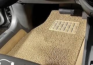 Rubber floor car mat (Beige)