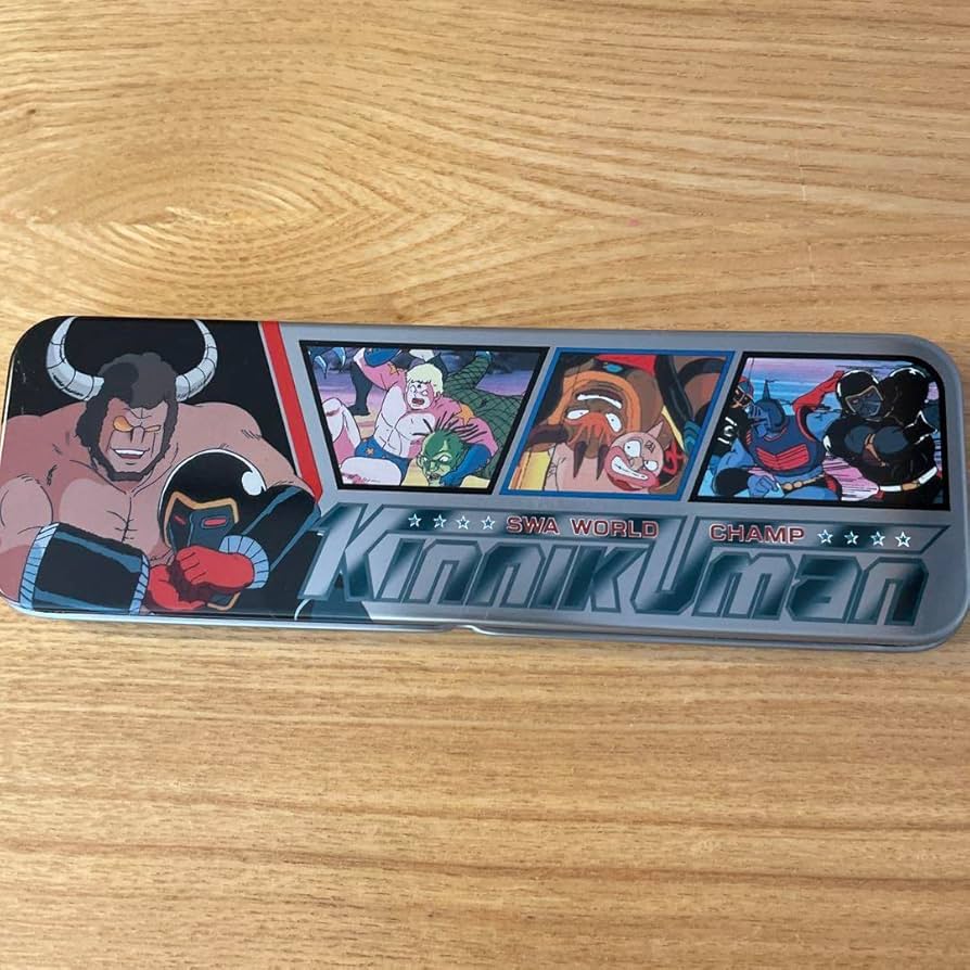 キン肉マン缶ケース Amazon.co.jp: 缶ペンケース キン肉マン レトロ : 文房具