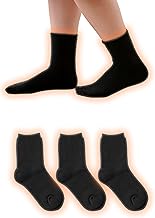 Hokaron Women's Thermal Retaining Crew Socks, Moisture Wicking, Stays Warm, Antibacterial, Odor Resistant, Pile Lining, Available in US women’s size 5.5 - 9 (22.5 - 25 cm), [Set of 3 Pairs]