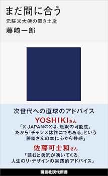大正15年発行　「書境」一巻、二巻　2冊セット 大正15年発行「書境」一巻、二巻2冊セット