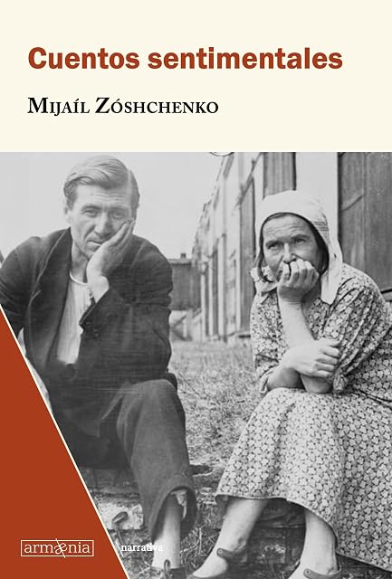 Portada de Cuentos sentimentales
