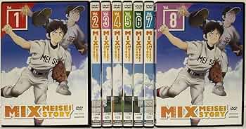 Amazon.co.jp: MIX [レンタル落ち] 全8巻セット [マーケットプレイス