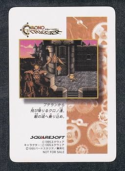 世界に9枚【PSA10】エイラ　クロノトリガー　カード 71oZr4cqlbL._AC_SY200_QL15_.jpg