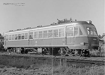 茨城の鉄道第4展示室 ゆき 入場券 2枚セット 茨城交通キハ200形/ひたちなか海浜鉄道3710形（鉄道コレクション