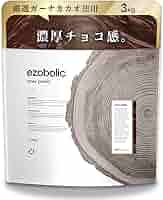 Amazon | エゾボリック ホエイ プロテイン 3kg チョコレート味