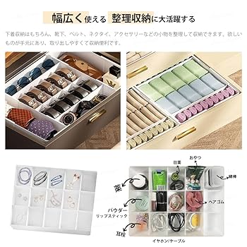 【Kirariページ】他の方のご購入はお控え下さい。 Keepa(キーパ)の使い方｜Amazonせどり転売用ツール・アプリKeepa
