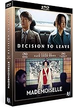 COFFRET PARK CHAN WOOK - 2 BLU-RAY