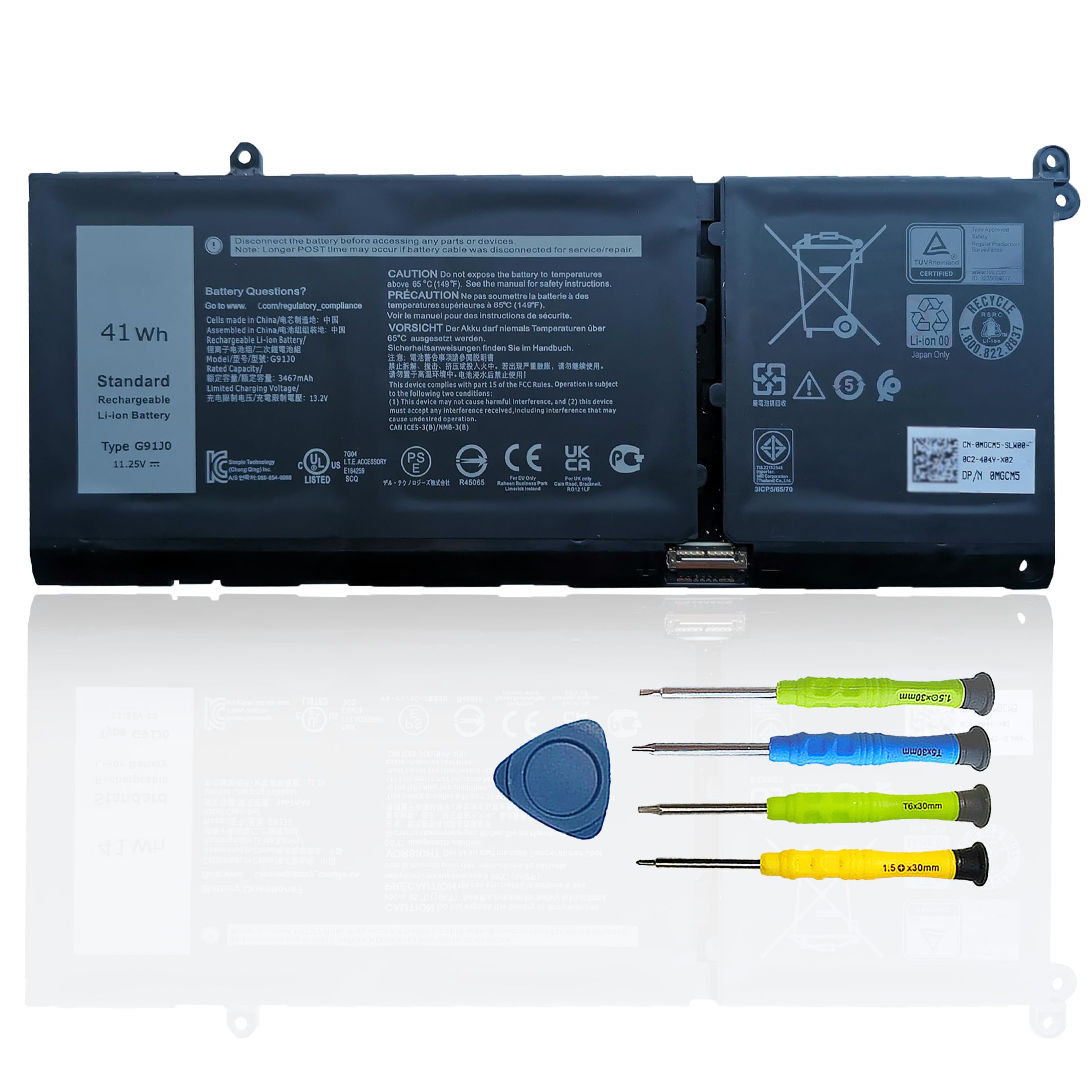 DELL i5 SSD128GB RAM8GB WIN1124H2オマケバッテリ DELL i5 SSD128GB RAM8GB WIN1124H2オマケバッテリ