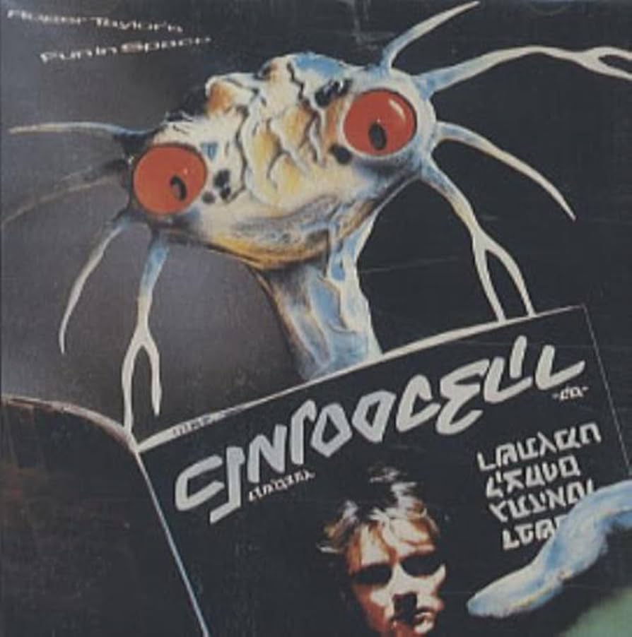 Roger Taylor's Fun In Space: Amazon.co.uk: CDs & Vinyl