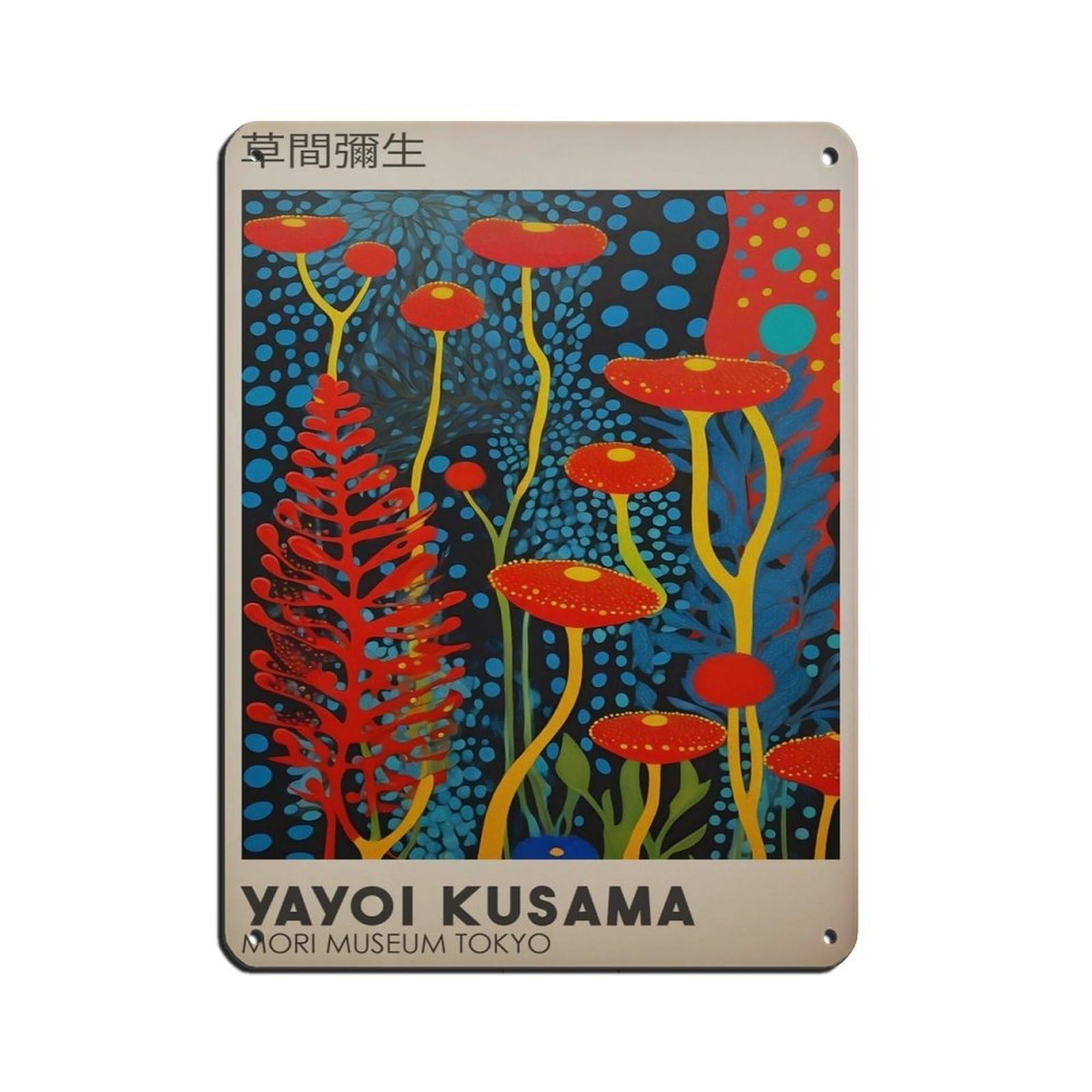 Japanese Art, Bright Japanese Decor Tin Sign Vintage Metal Pub Club Cafe Bar Home Wall Art Decoration Poster Retro 12x16inch(30x40cm)
