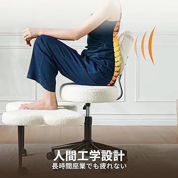 Amazon.co.jp: Pinmoco デスクチェア あぐら 椅子 ソファチェア