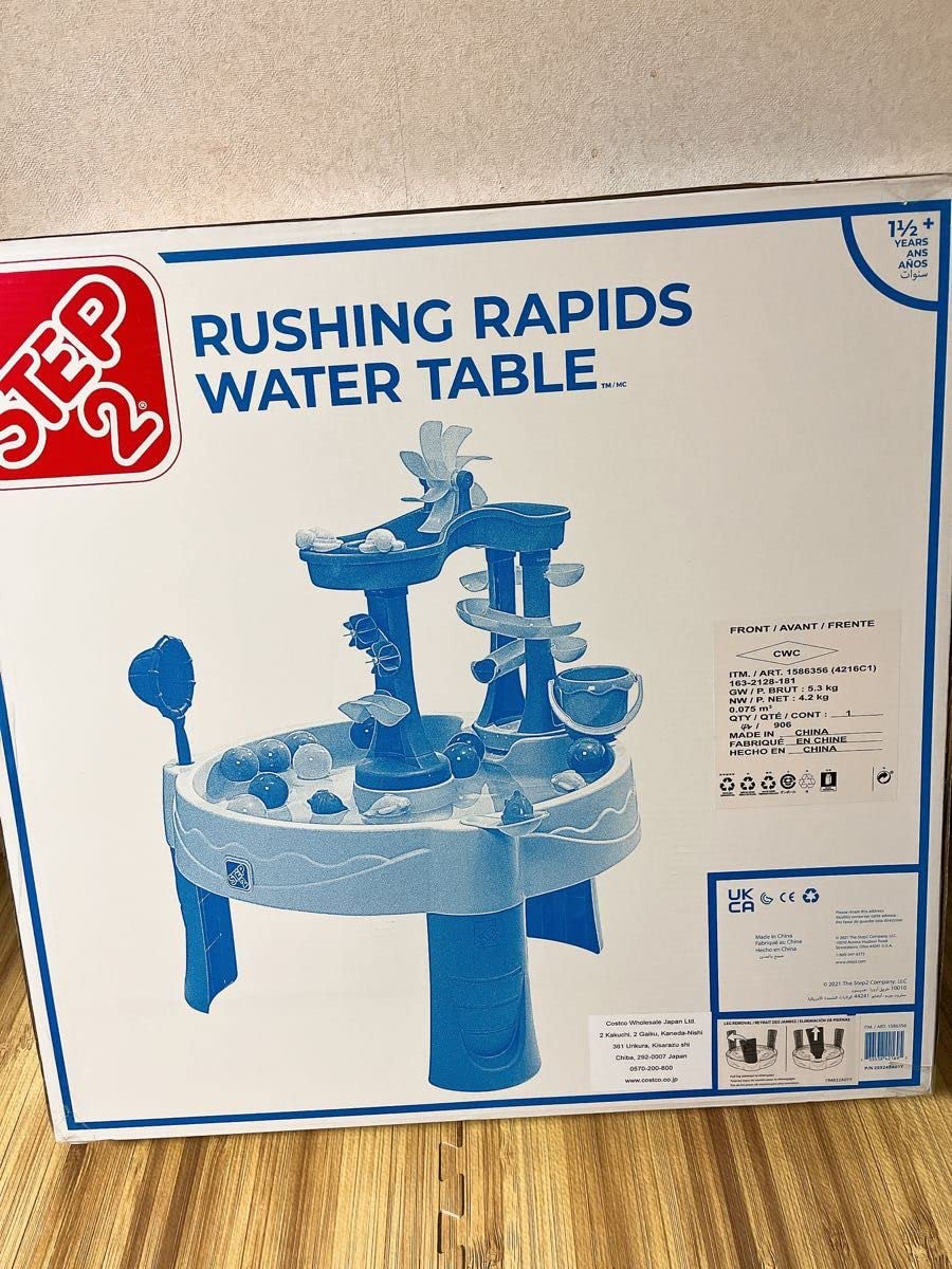 外箱不良宅配便送料無料 【新品】コストコ STEP2 ウォーターテーブル