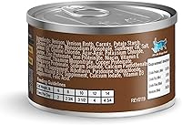 Vista 2 de Lotus 2.5 Oz Cat Just Juicy Venison Stew (caja de 24), talla única