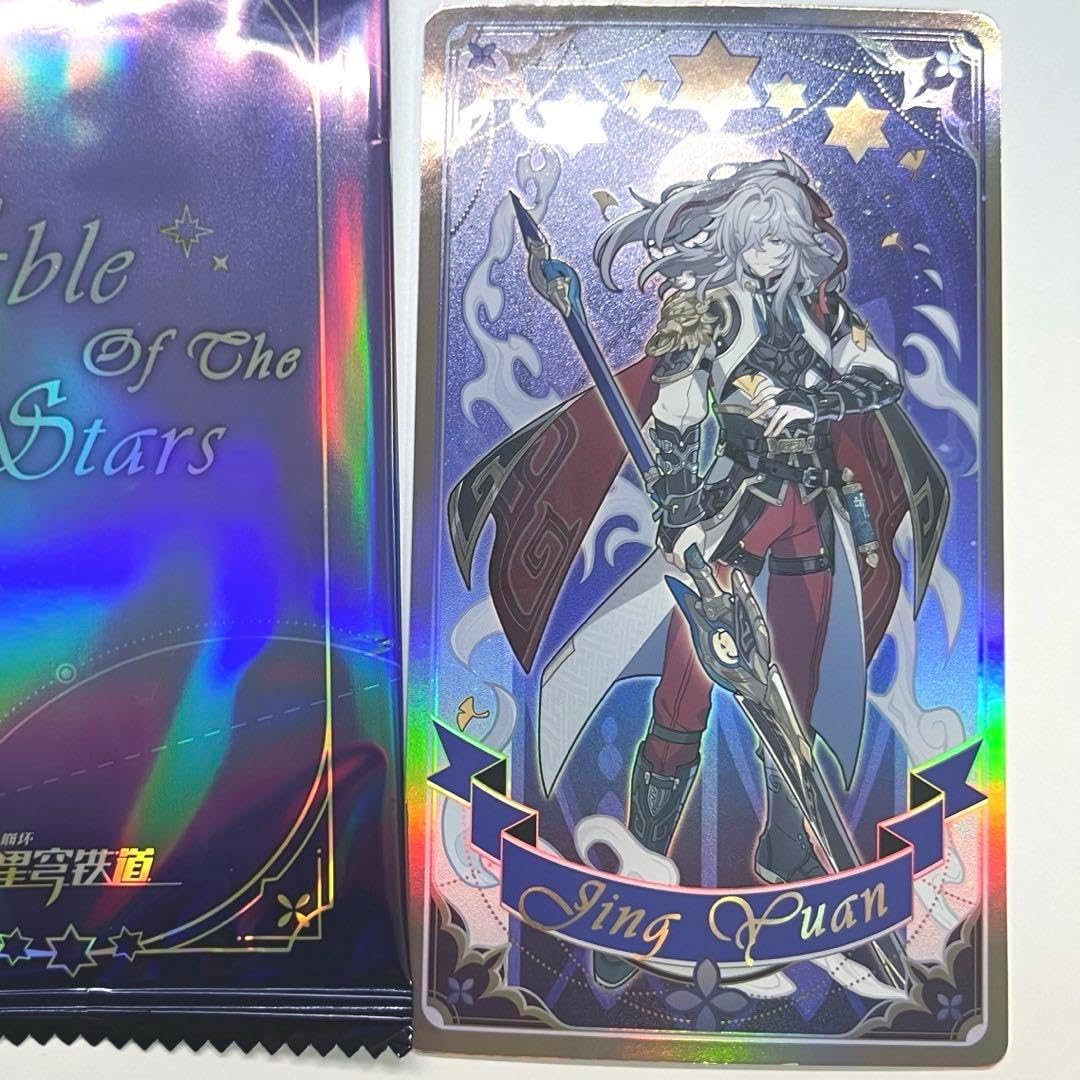 崩壊スターレイル スタレ タロットカード レザーカード レイシオ 崩壊