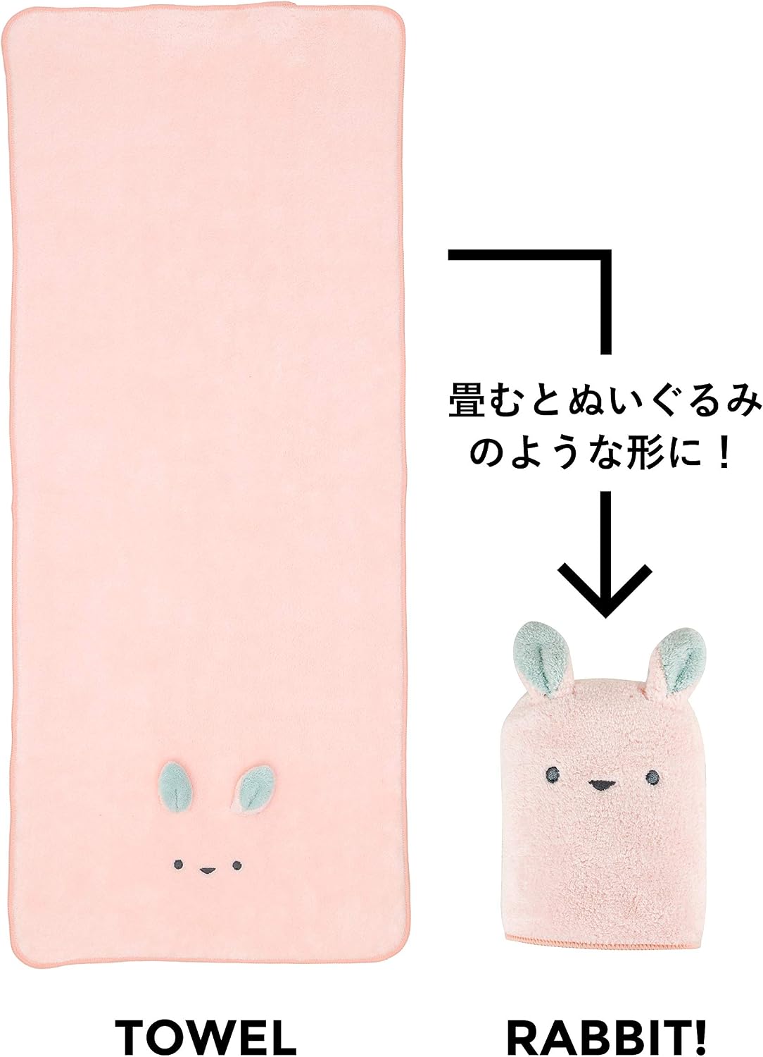 Shabby Japan Carari Hair Drying Towel, Rabbit Absorbent, Quick Drying, Microfiber